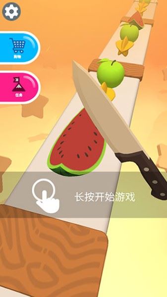 狂乱切水果红包版 狂乱切水果红包版