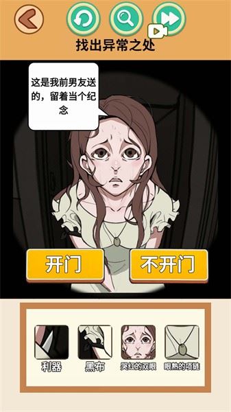相关图片