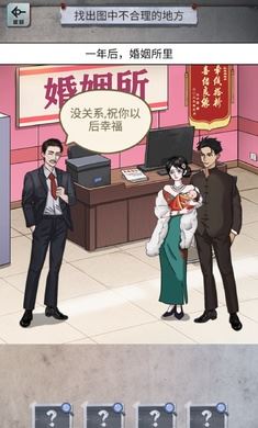 相关图片