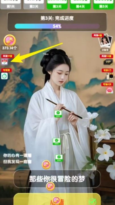 相关图片