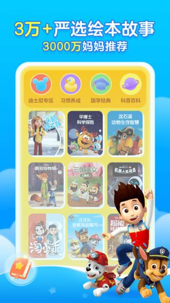 相关图片