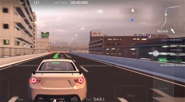 极速赛道