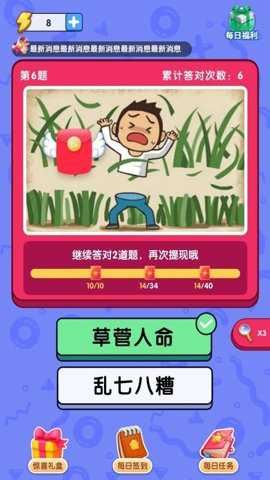 相关图片