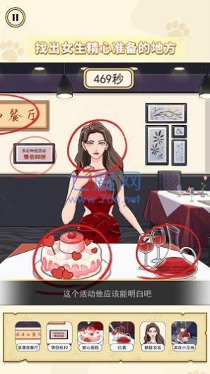 相关图片