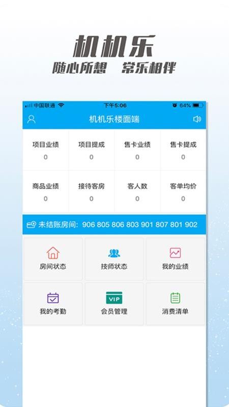 相关图片