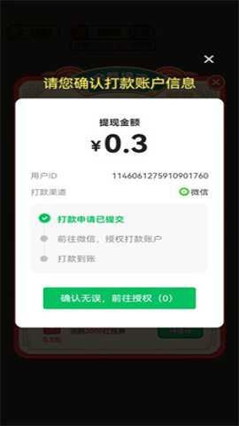 相关图片