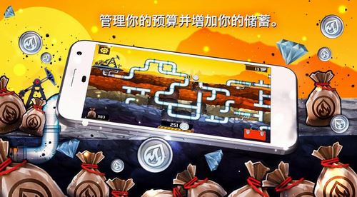 相关图片