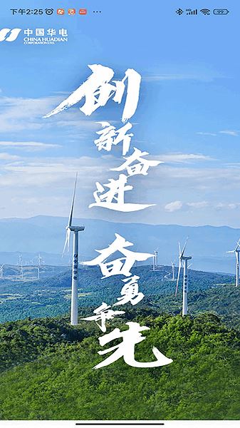 相关图片