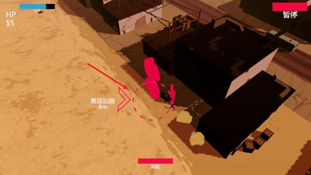 极速逃亡2官方下载