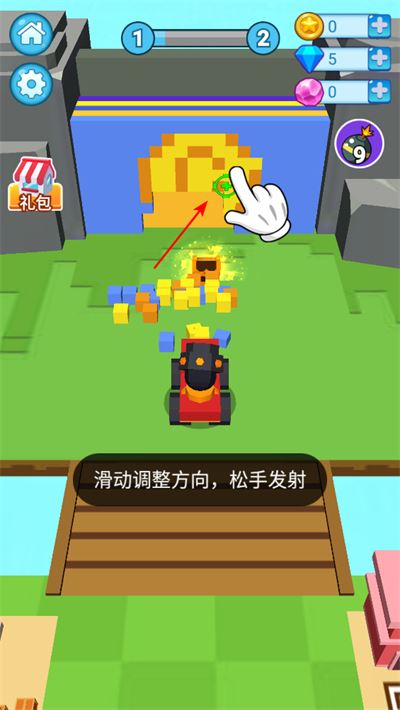 疯狂施工队正版