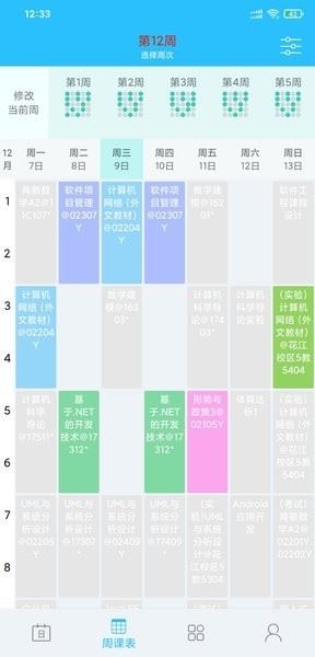 相关图片