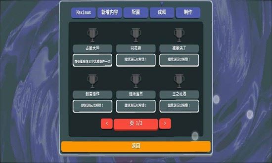 相关图片