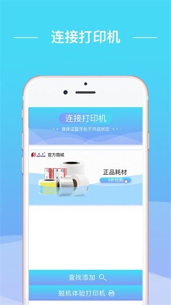 相关图片