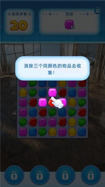 装饰爆炸钻石无限版
