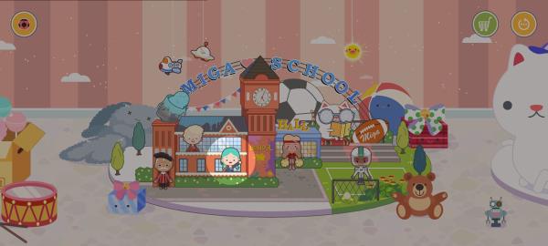 米加小镇学校怎么玩配图1