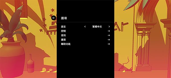 巴别塔圣歌移植版