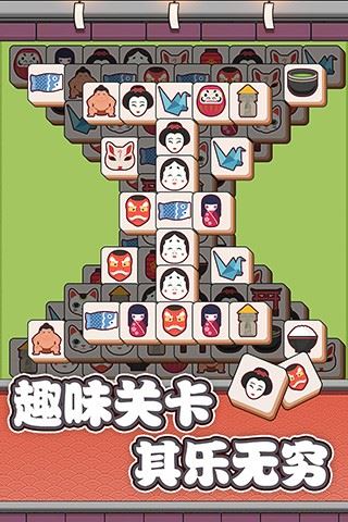 相关图片