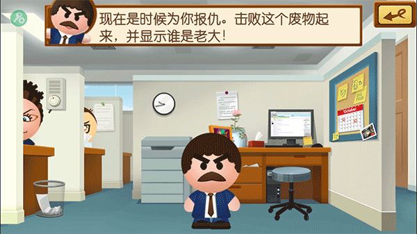 怎么玩配图1