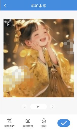 夏深扫描app手机版下载