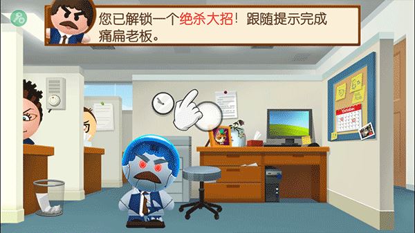 怎么玩配图5