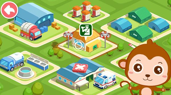 宝宝地震安全2app 宝宝地震安全2app