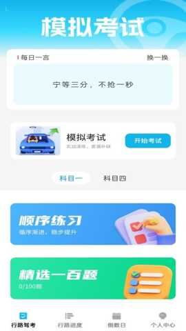 相关图片