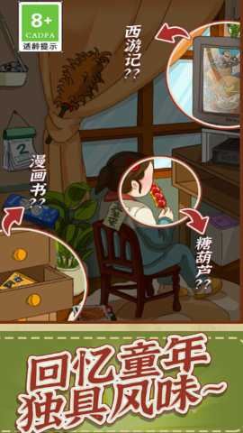 相关图片