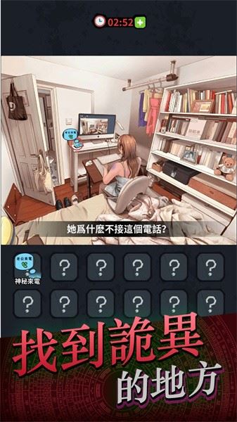 相关图片