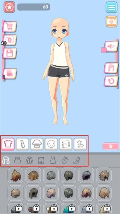 简单穿搭easystyle
