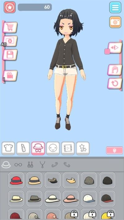 简单穿搭easystyle
