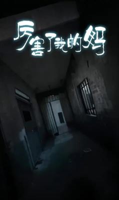 相关图片