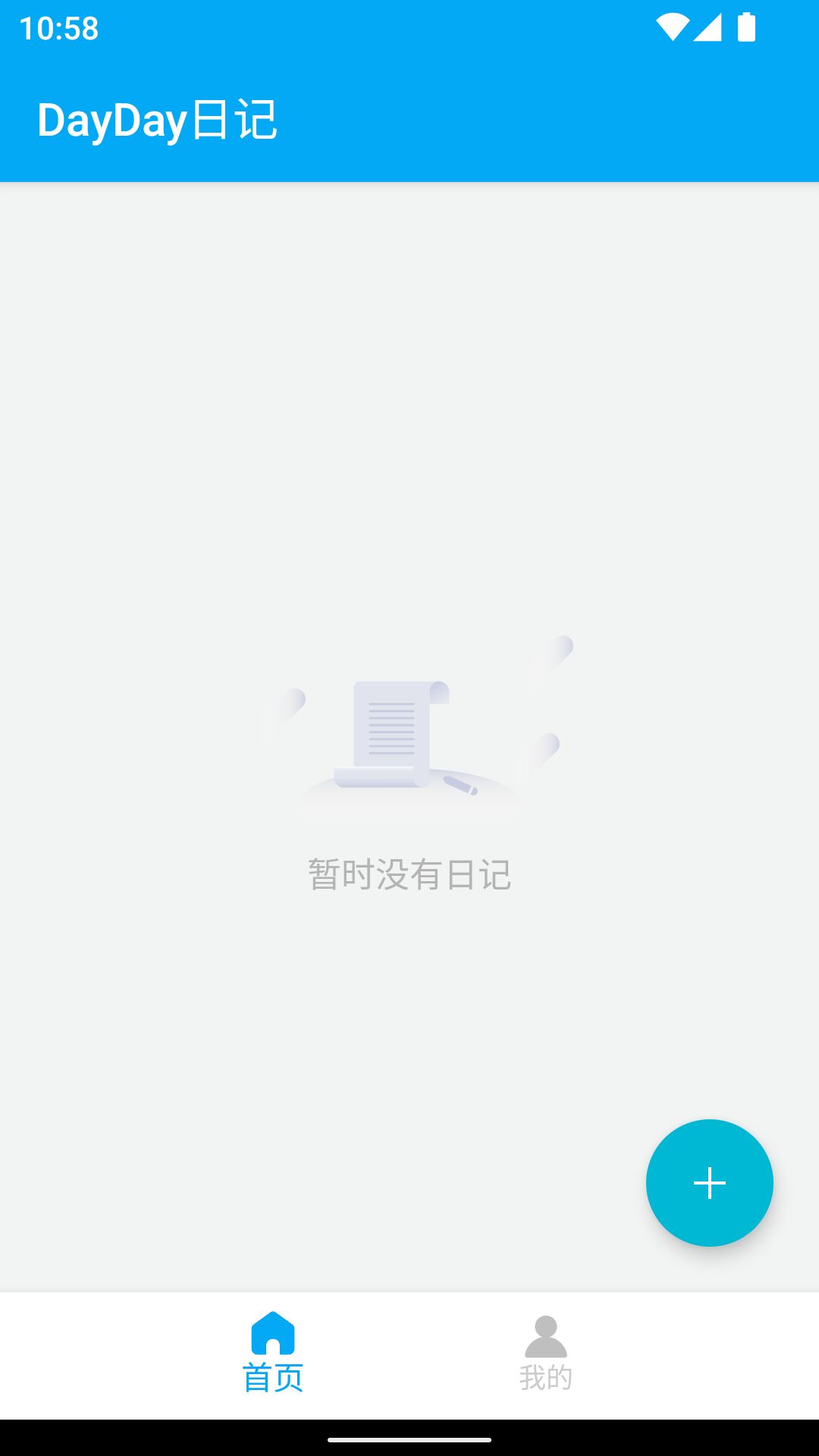 相关图片