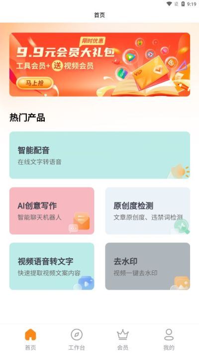 相关图片