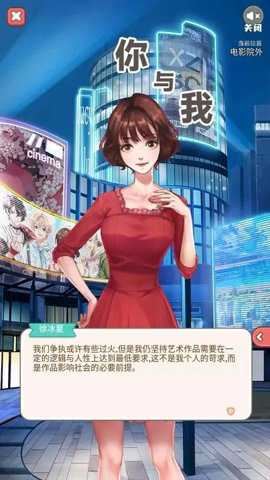 相关图片