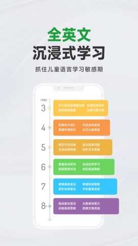 相关图片