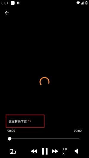 subcat字幕猫