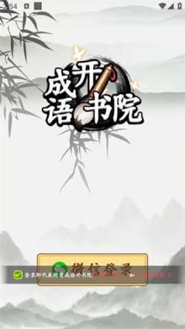 相关图片