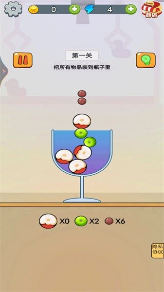 相关图片