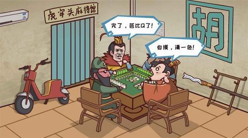 相关图片