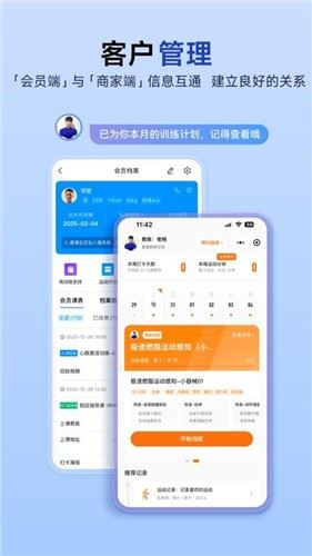 相关图片