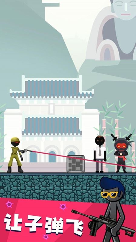 相关图片