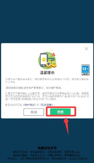 救救狗头吧游戏 救救狗头吧游戏
