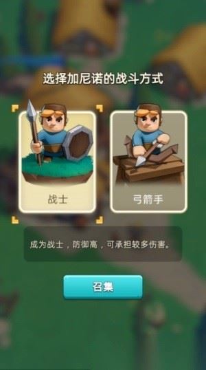 奔奔王国游戏 奔奔王国游戏