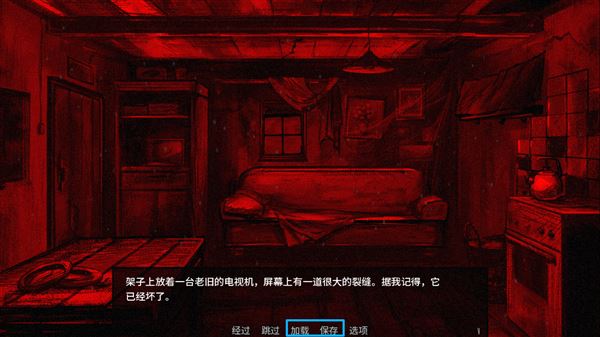 怎么玩截图7