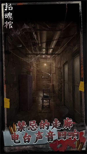 相关图片