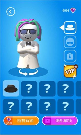 切片先生游戏