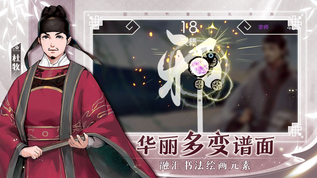 相关图片