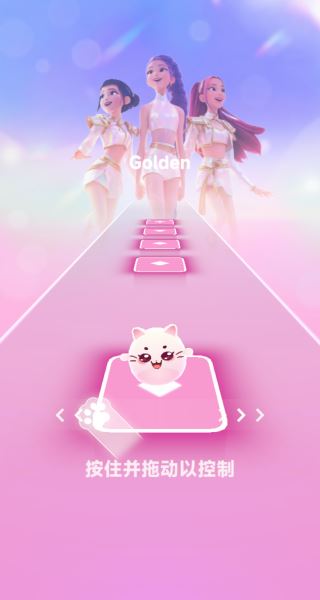 音乐猫跑酷