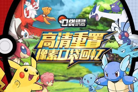 相关图片