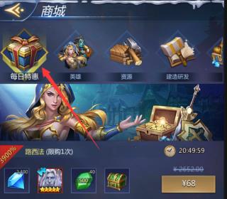 每日不能错过的事情配图3